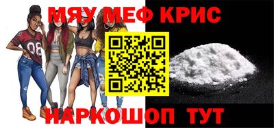 кокаин VHQ Кингисепп