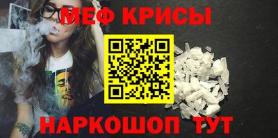 кокаин перу Конаково