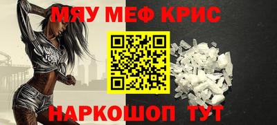 спиды Кимры
