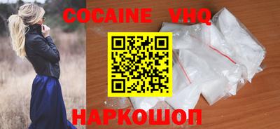 дурь Кинель