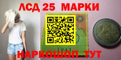мефедрон Коммунар