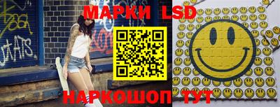 дурь Кинель