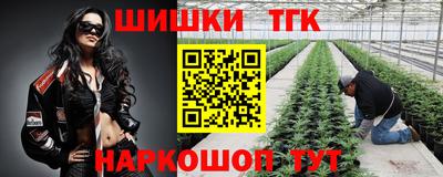 кокаин перу Конаково
