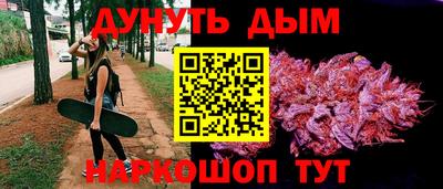 дурь Кинель