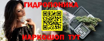 кокаин VHQ Кингисепп