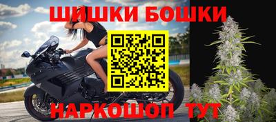 мефедрон Коммунар