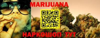кокаин перу Конаково