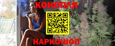 спиды Кимры