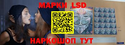 мефедрон Коммунар