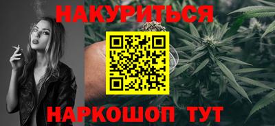 спиды Кимры