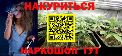 мефедрон Коммунар