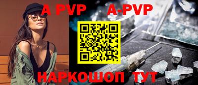 кокаин VHQ Кингисепп