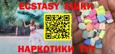 дурь Кинель