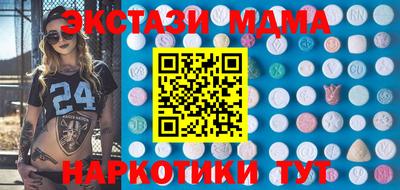 спиды Кимры