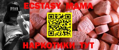 кокаин перу Конаково