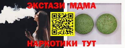 дурь Кинель