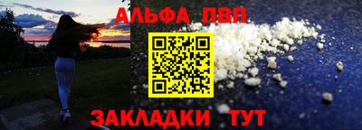 дурь Кинель