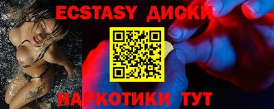 спиды Кимры