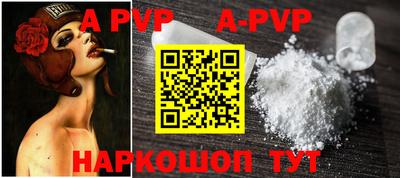 кокаин VHQ Кингисепп