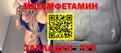 кокаин VHQ Краснознаменск