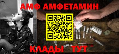 дурь Кинель