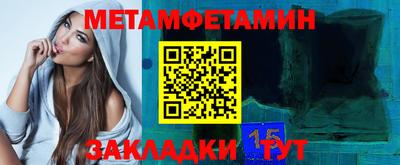 кокаин VHQ Кингисепп