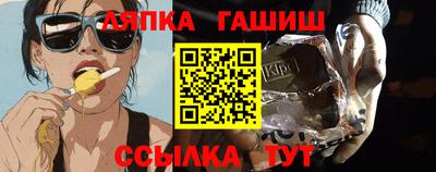 дурь Кинель