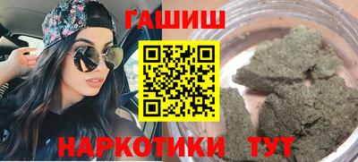 спиды Кимры