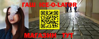 спиды Кимры