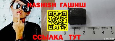 мяу мяу мука Комсомольск-на-Амуре