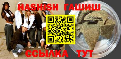 спиды Кимры