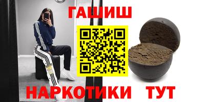 дурь Кинель