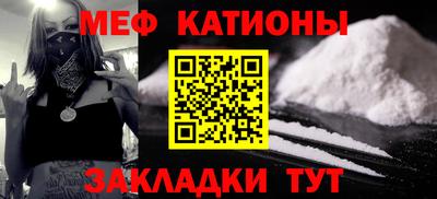 кокаин VHQ Кингисепп