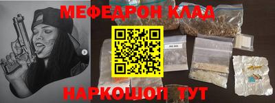 спиды Кимры